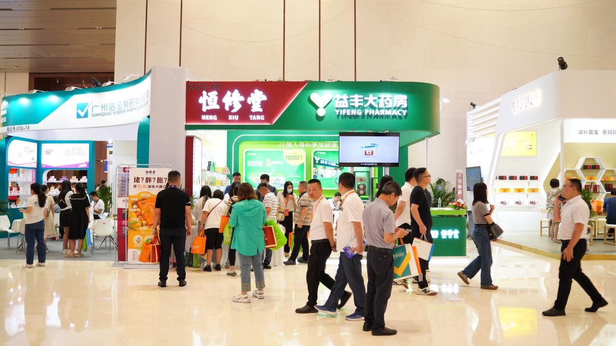 杵陟贸易商行