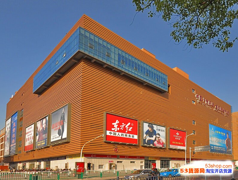 义乌批发市场拿货
